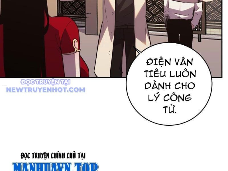 Ta hóa thân Ma Thần, trở thành diệt thế cự thú! Chapter 12 - Trang 4