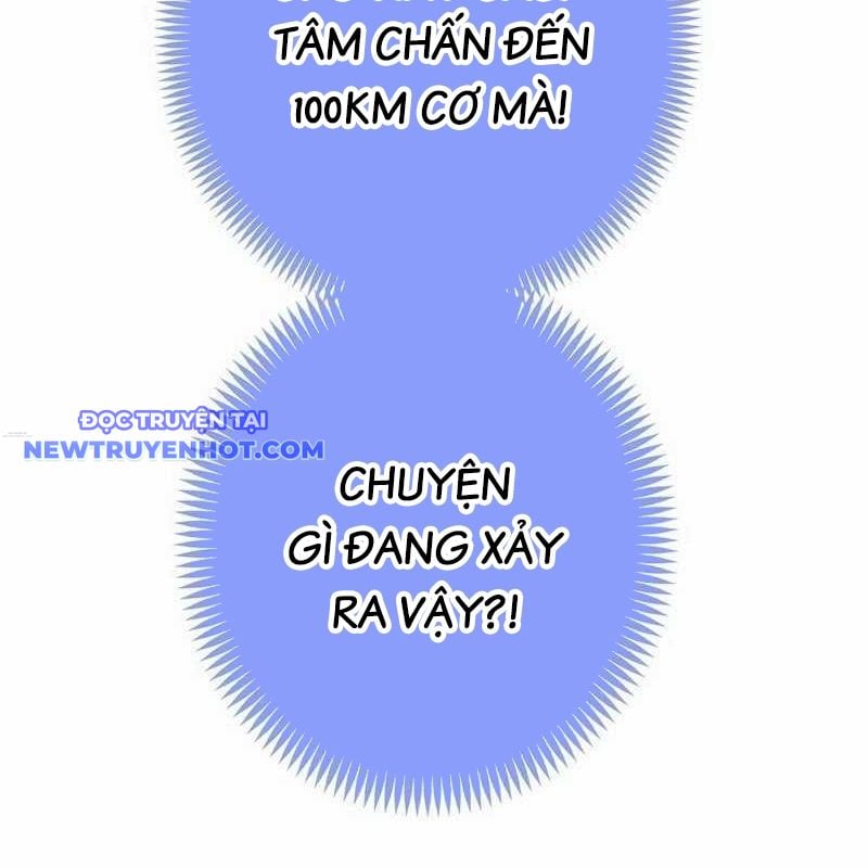 Ta Là Kẻ Siêu Việt Duy Nhất Chapter 37 - Trang 3