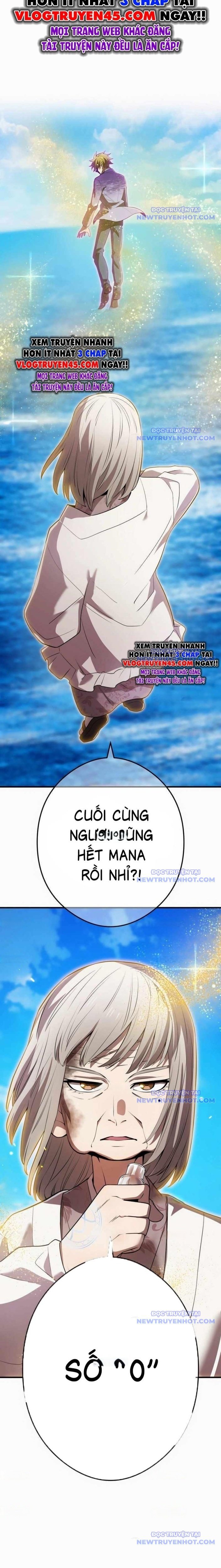 Ta Là Kẻ Siêu Việt Duy Nhất Chapter 47 - Trang 2