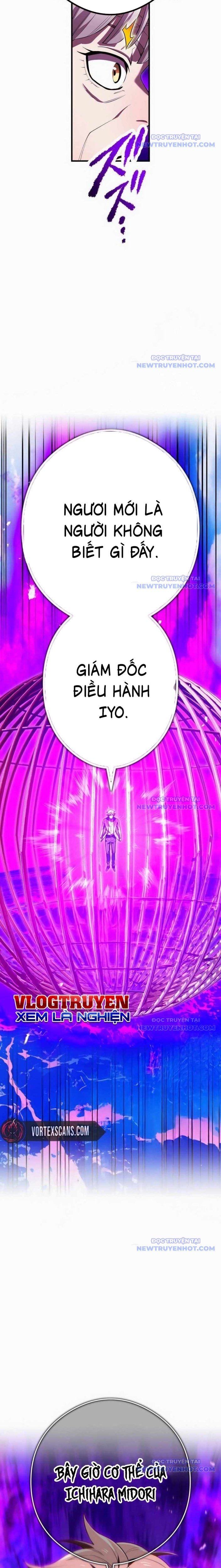 Ta Là Kẻ Siêu Việt Duy Nhất Chapter 47 - Trang 2