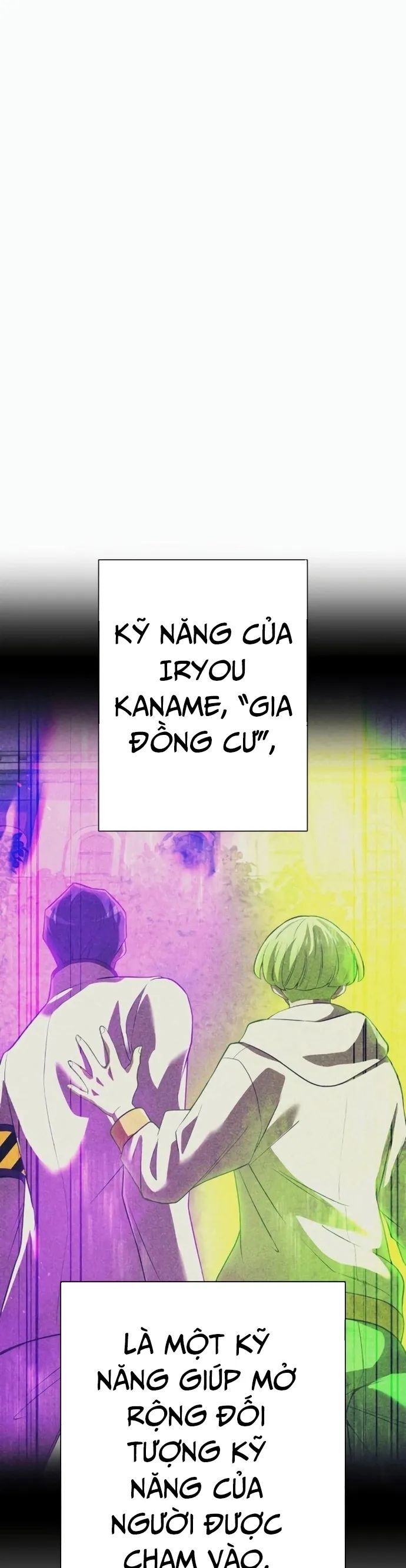 Ta Là Kẻ Siêu Việt Duy Nhất Chapter 49 - Trang 2