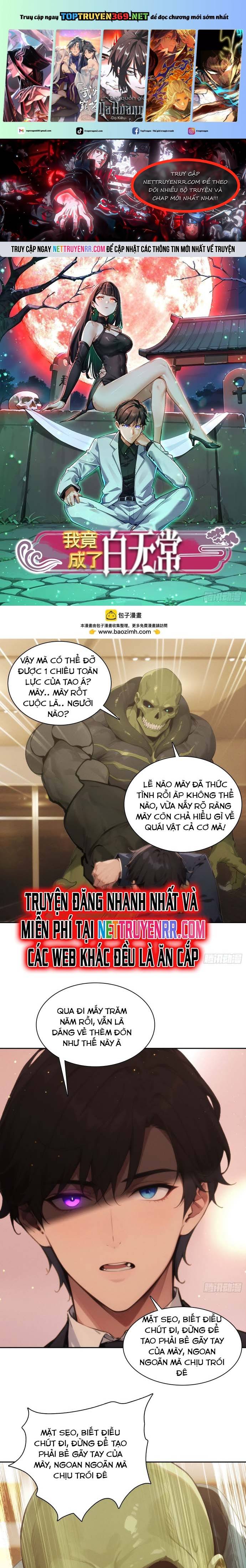 Ta Lại Trở Thành Bạch Vô Thường Chapter 7 - Trang 2