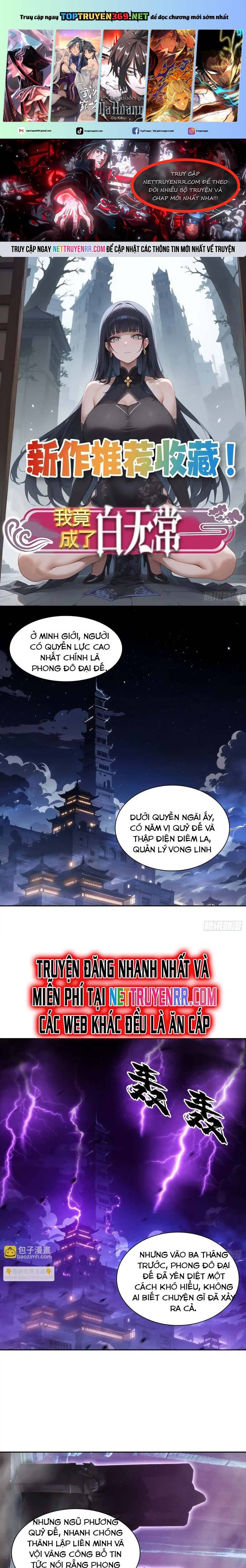 Ta Lại Trở Thành Bạch Vô Thường Chapter 8 - Trang 2