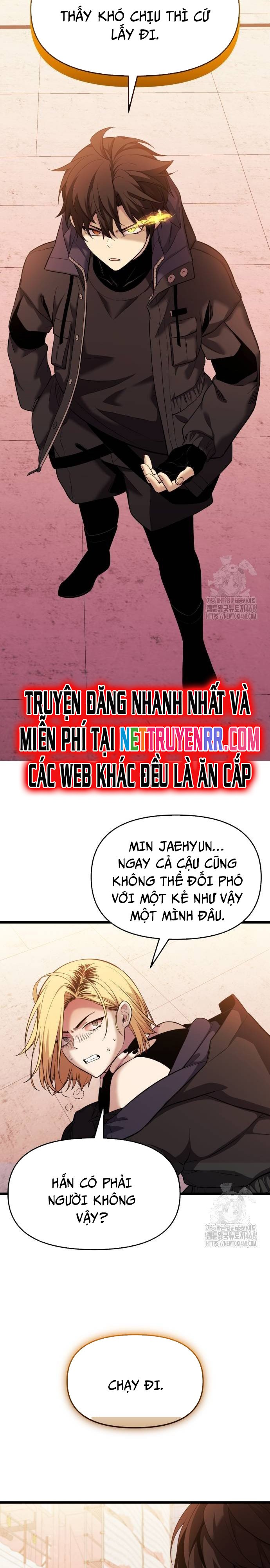 Ta Nhận Được Vật Phẩm Thần Thoại Chapter 118 - Trang 3