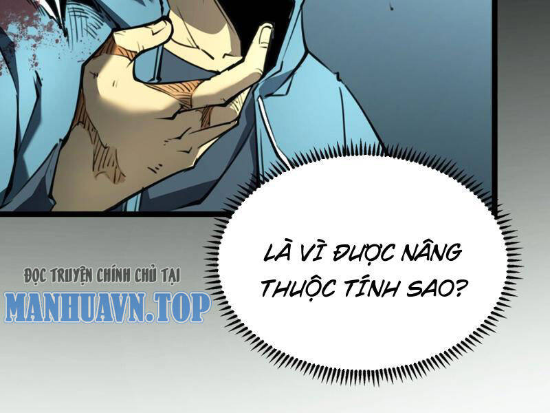 ta nhặt rác thượng vương giả Chapter 3 - Next Chương 4