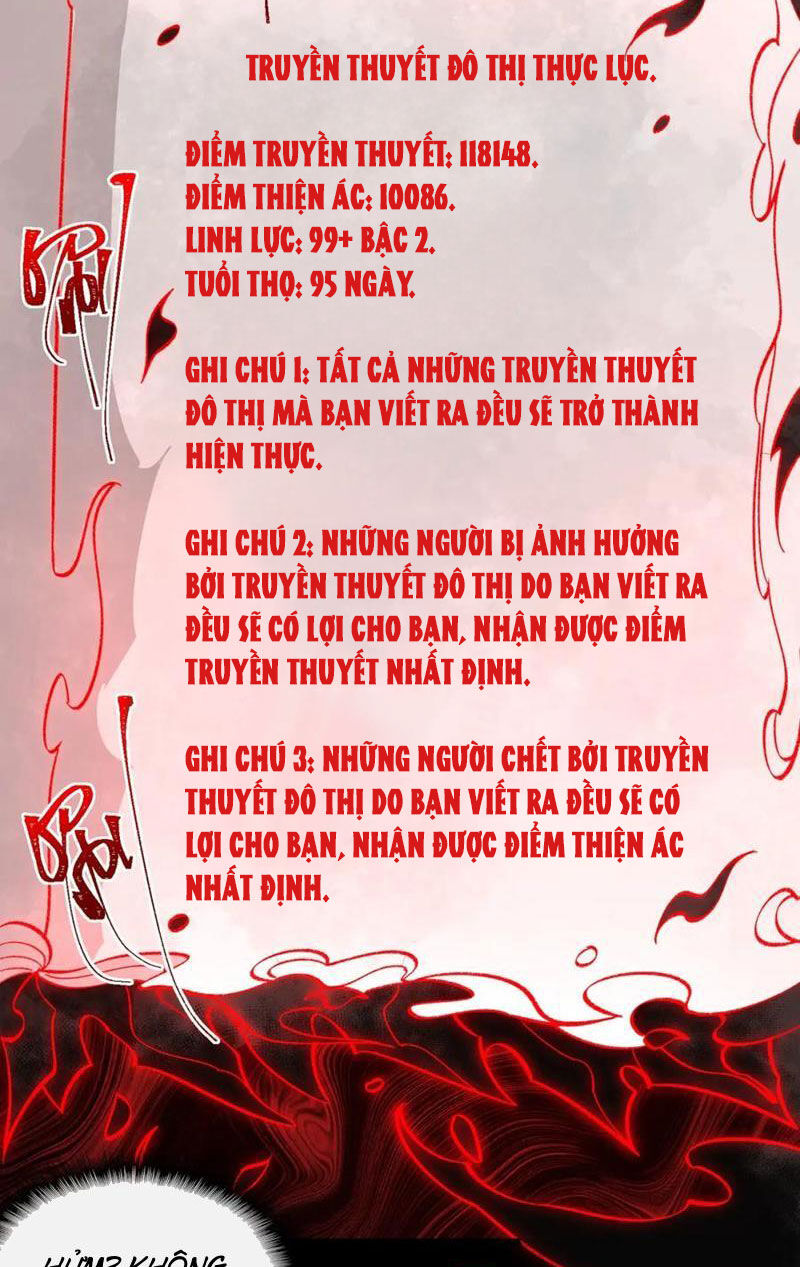 ta sáng tạo truyền thuyết đô thị Chapter 13 - Next Chapter 13.5