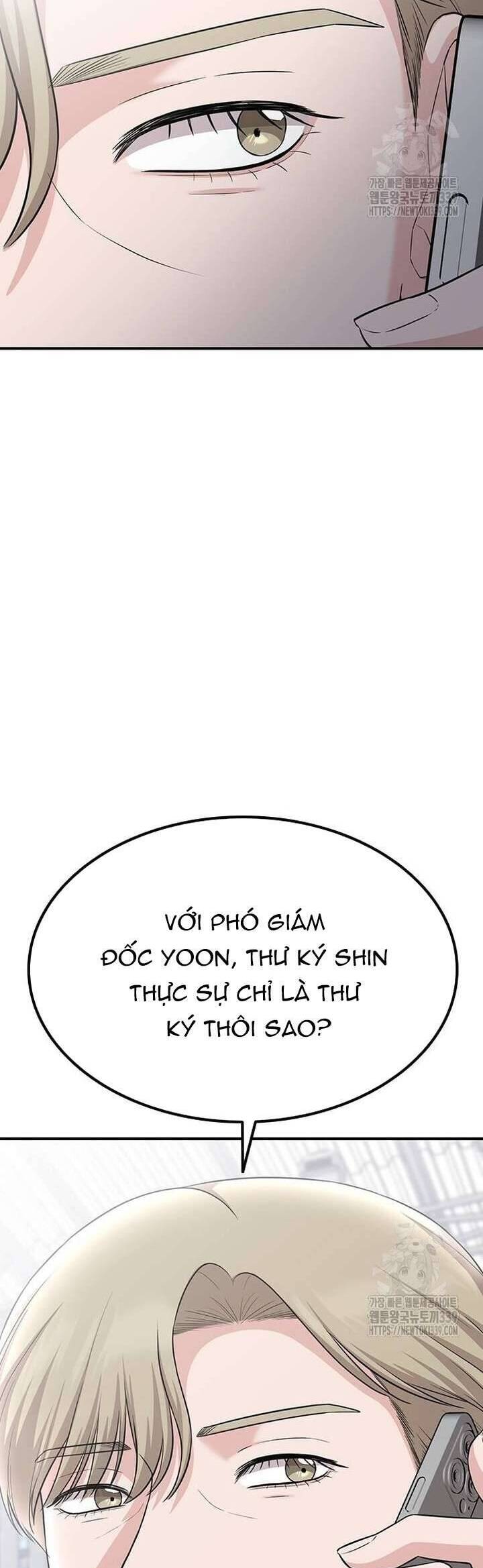 Tăng Ca Đêm Muộn Chapter 24 - Trang 2