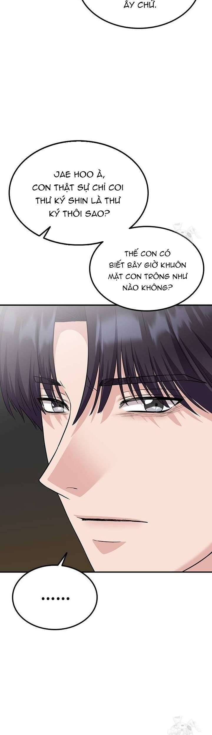 Tăng Ca Đêm Muộn Chapter 24 - Trang 2