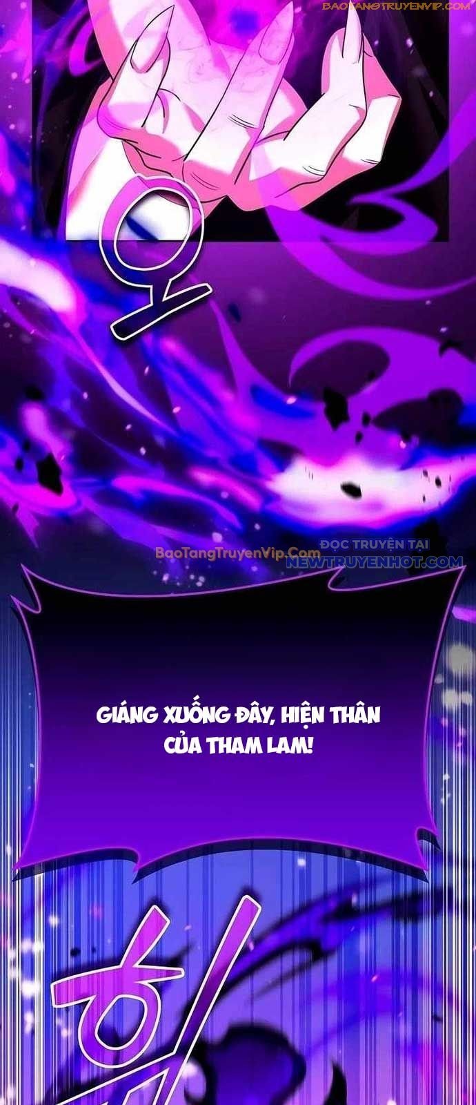 Tất Cả Bản Ngã Của Tôi Đều Là Hung Thần Chapter 27 - Trang 2