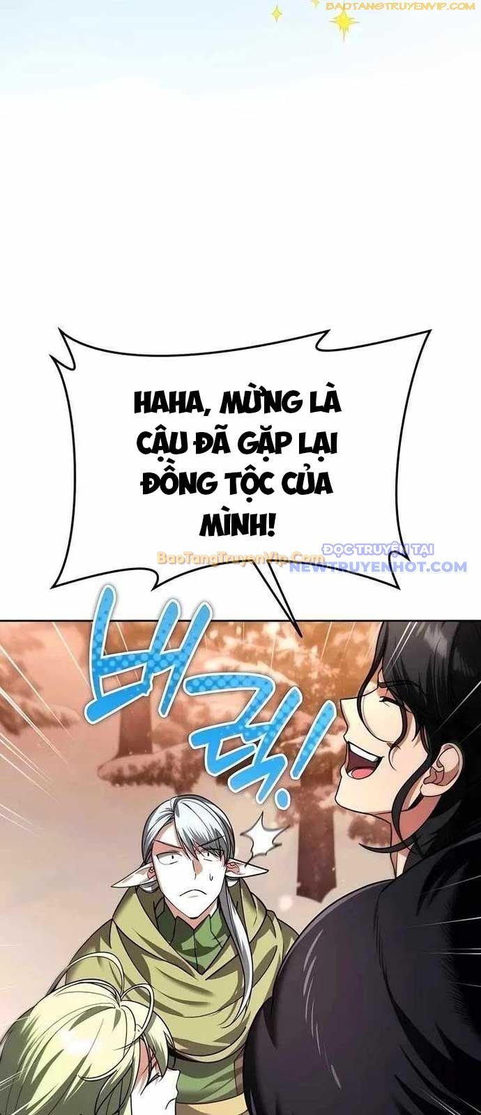 Tất Cả Bản Ngã Của Tôi Đều Là Hung Thần Chapter 27 - Trang 2