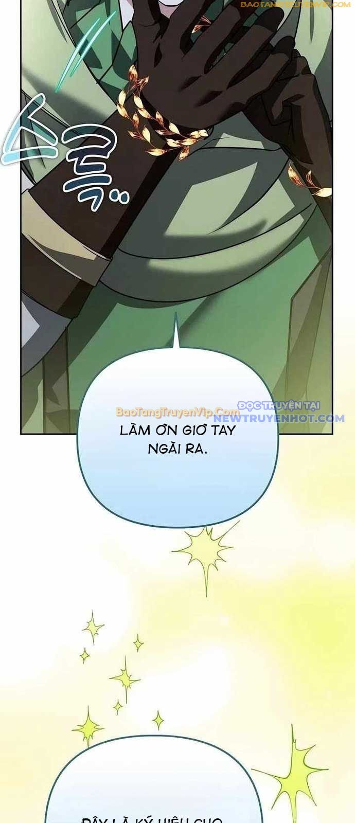 Tất Cả Bản Ngã Của Tôi Đều Là Hung Thần Chapter 27 - Trang 2