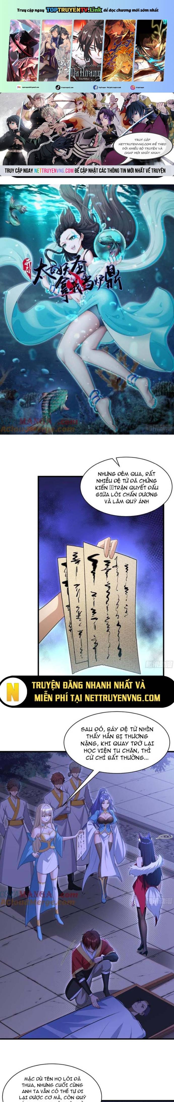 Thái Cổ Yêu Thánh Lấy Ta Làm Lô Đỉnh Chapter 108 - Trang 2