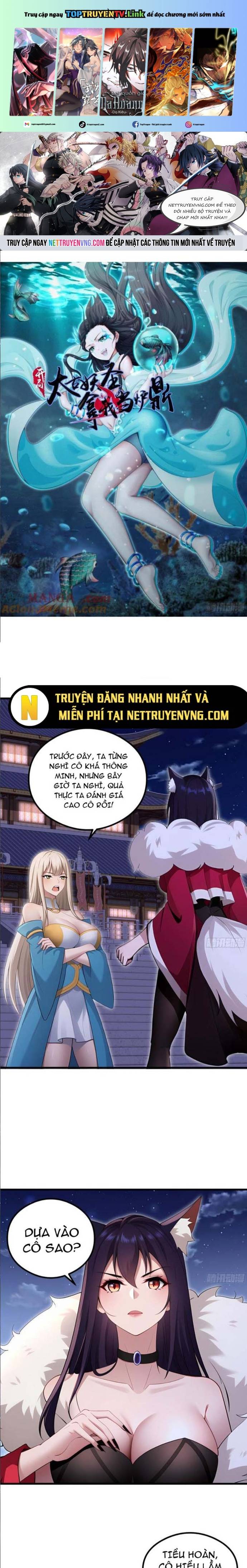 Thái Cổ Yêu Thánh Lấy Ta Làm Lô Đỉnh Chapter 109 - Trang 2