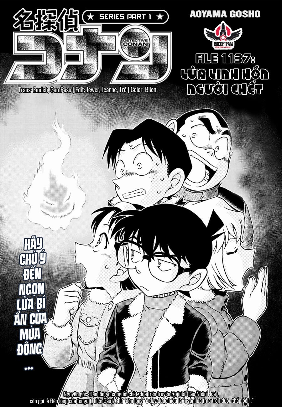 Thám Tử Conan Chapter 1137 - Trang 2