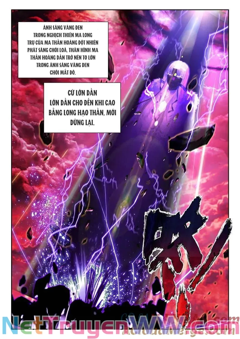 Thần Ấn Vương Tọa Chapter 355 - Trang 2