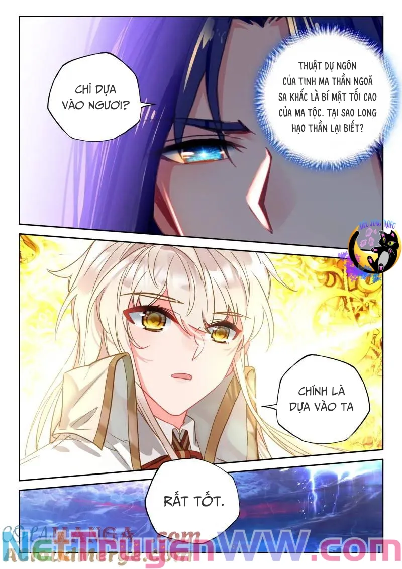 Thần Ấn Vương Tọa Chapter 355 - Trang 2