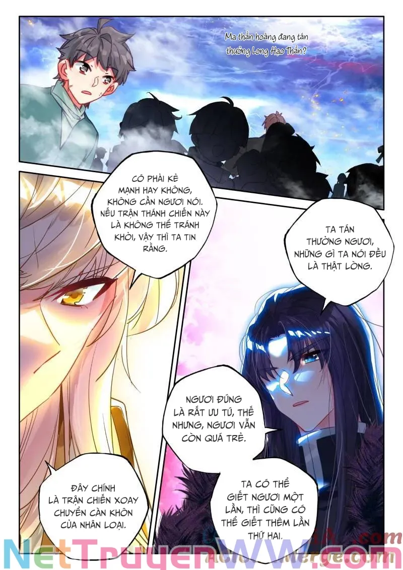 Thần Ấn Vương Tọa Chapter 355 - Trang 2