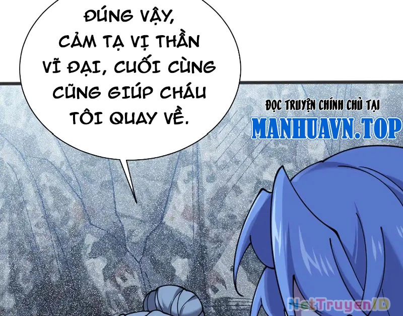 Thần Chỉ Chi Tội Chapter 10 - Trang 4