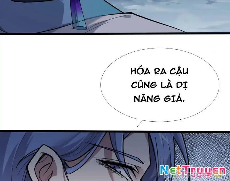 Thần Chỉ Chi Tội Chapter 9 - Next Chapter 9.1