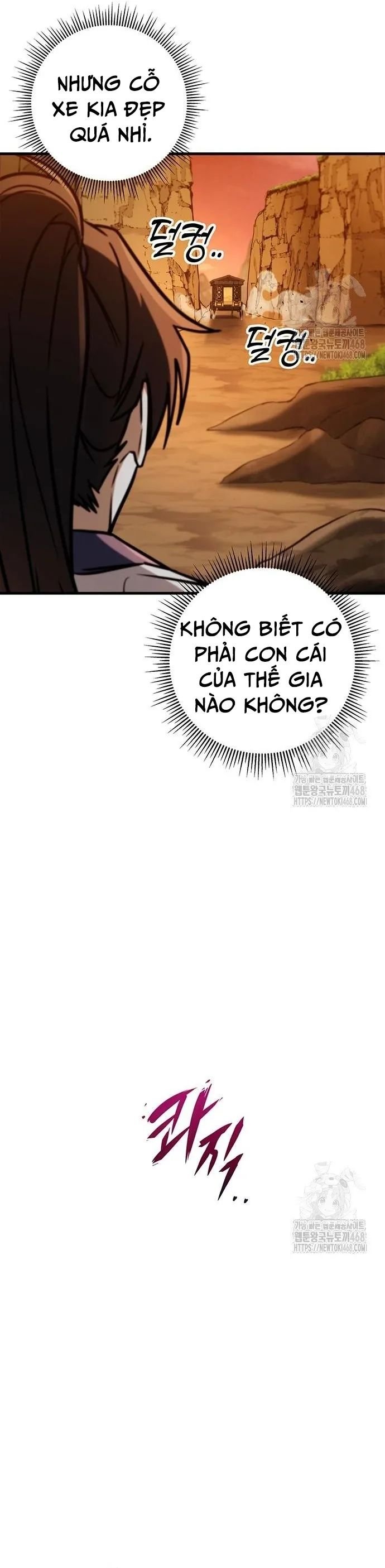 Thanh Kiếm Của Hoàng Đế Chapter 77 - Trang 4