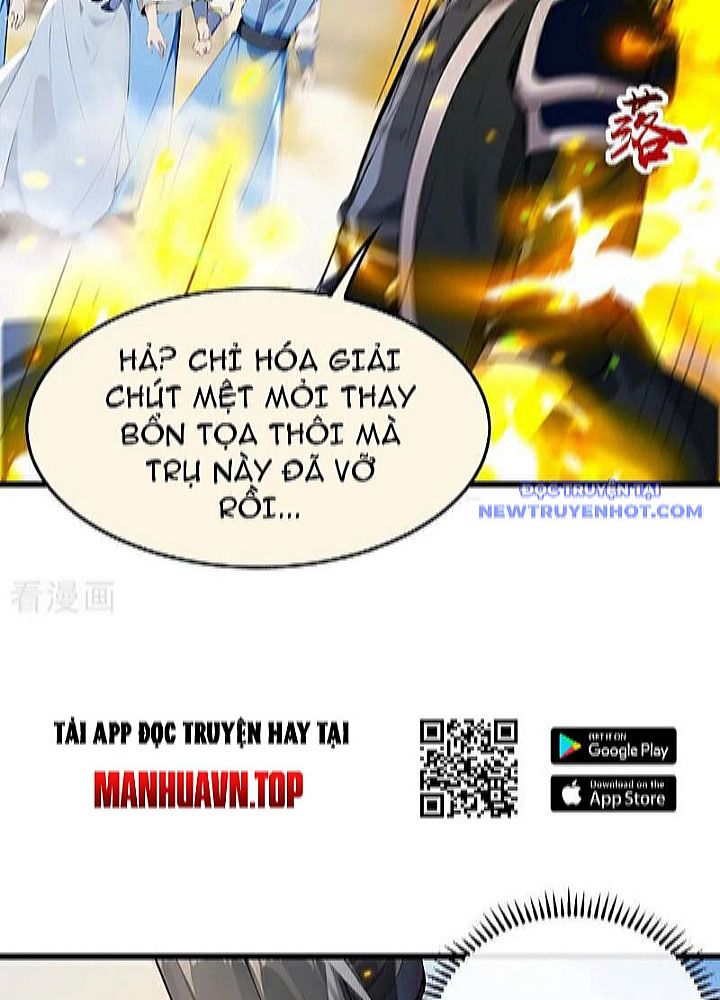 Thập Đại Đế Hoàng Đều Là Đệ Tử Của Ta Chapter 392 - Next Chapter 392