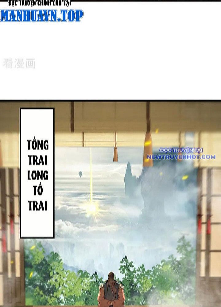 Thập Đại Đế Hoàng Đều Là Đệ Tử Của Ta Chapter 392 - Next Chapter 392