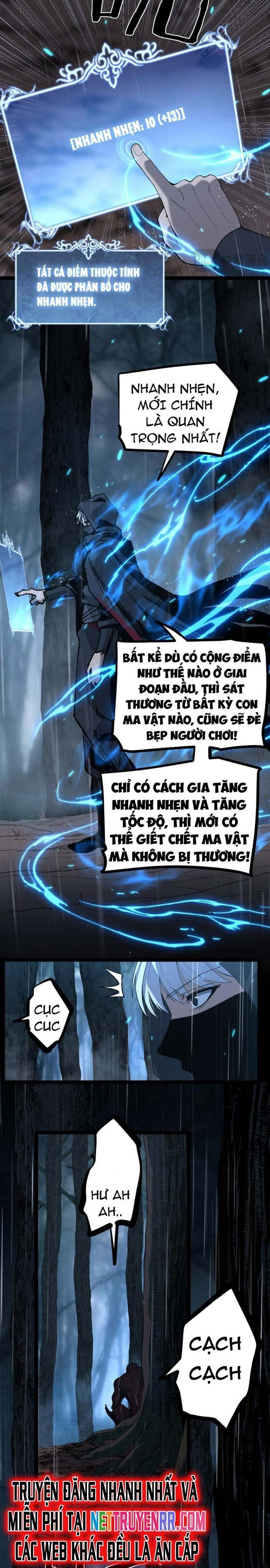 Thích Khách Thần Cấp, Ta Chính Là Bóng Đêm Chapter 2 - Trang 2