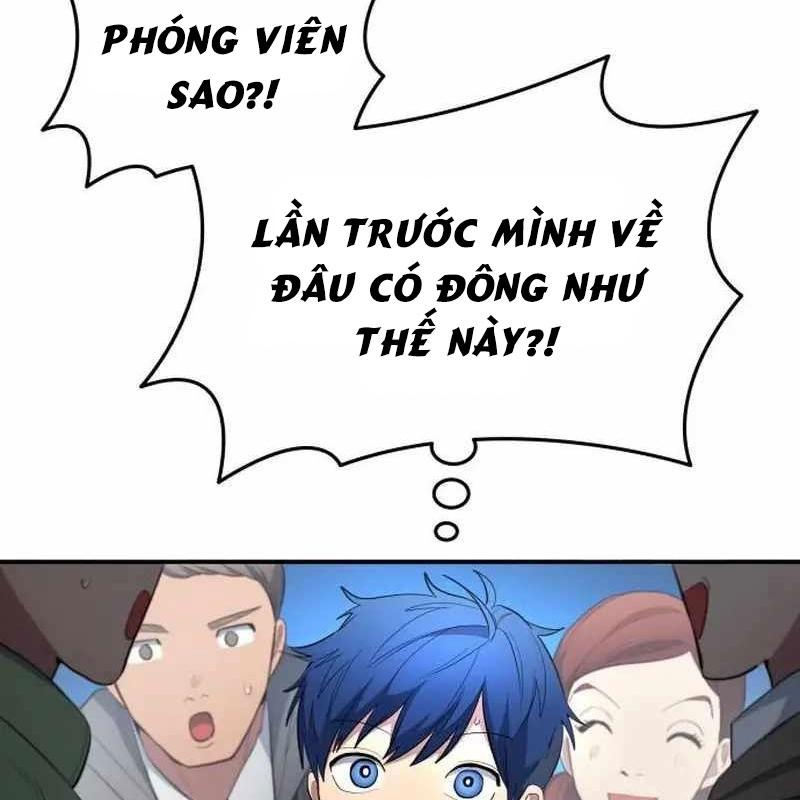 Thiên Phú Bóng Đá, Tất Cả Đều Là Của Tôi! Chapter 83 - Trang 4