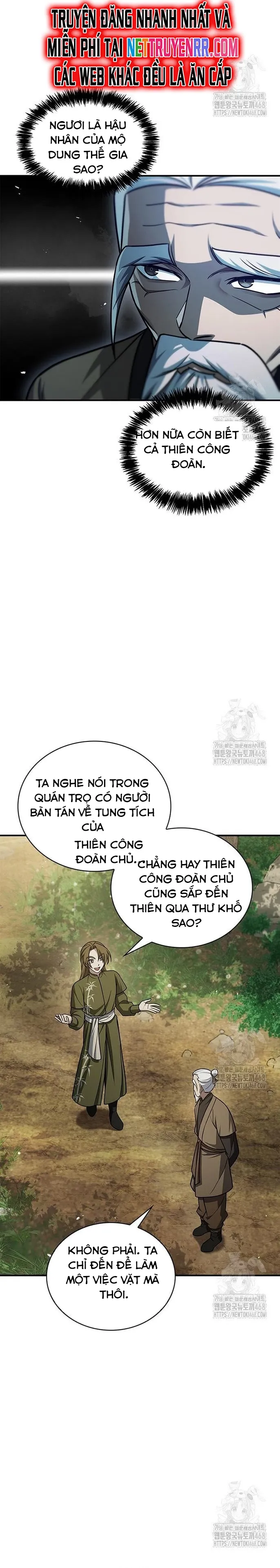 Thiên Qua Thư Khố Đại Công Tử Chapter 118 - Trang 3