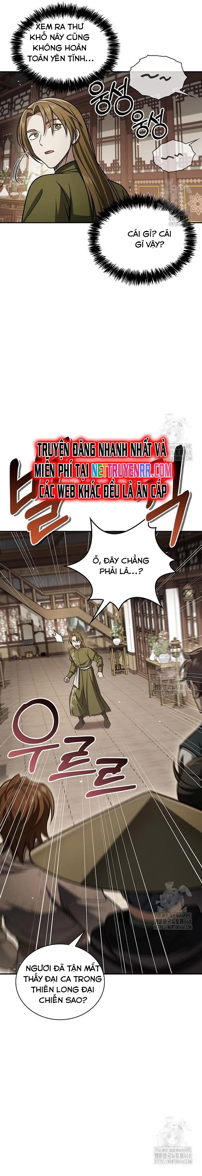 Thiên Qua Thư Khố Đại Công Tử Chapter 118 - Trang 3