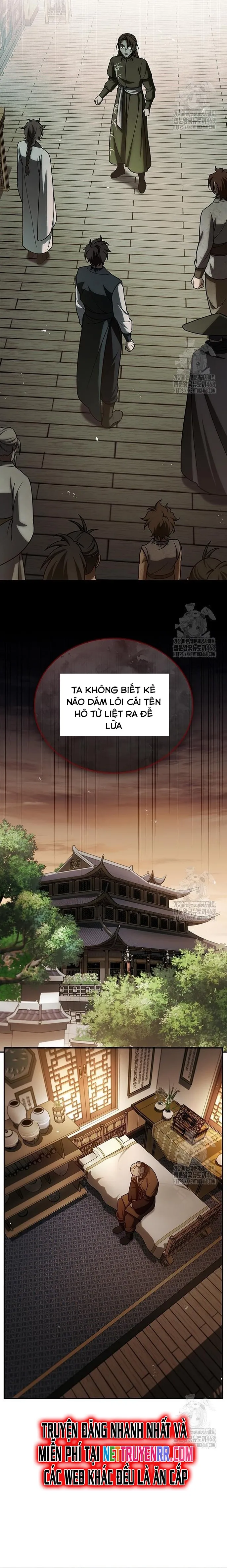 Thiên Qua Thư Khố Đại Công Tử Chapter 118 - Trang 3