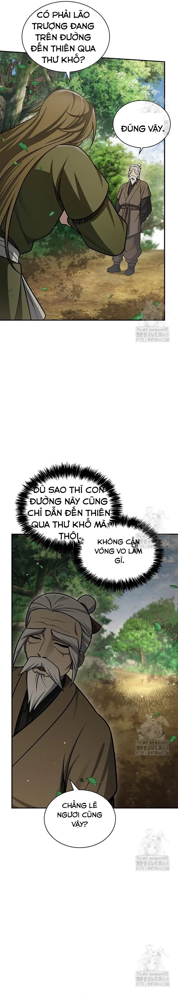 Thiên Qua Thư Khố Đại Công Tử Chapter 118 - Trang 3