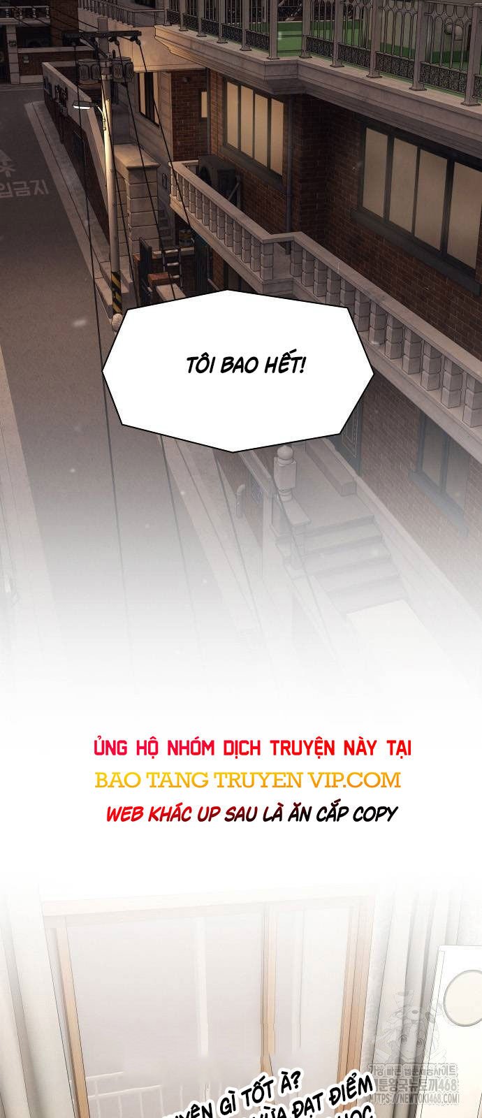 Thiên Tài Nhìn Thấu Thế Giới Chapter 12 - Trang 2