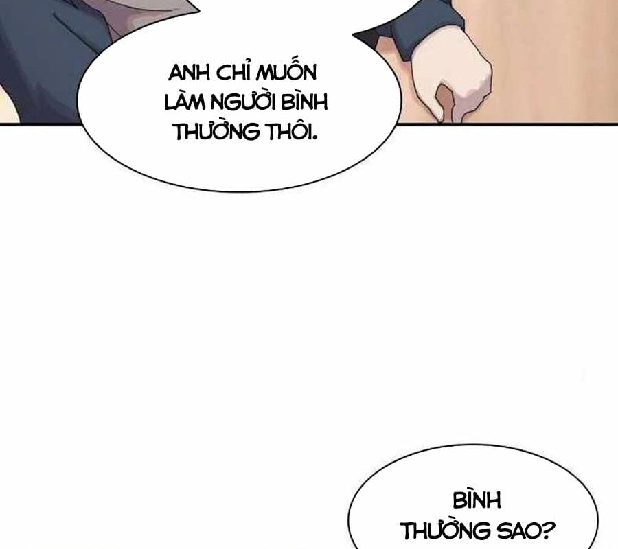 Thiên Tài Nhìn Thấu Thế Giới Chapter 4 - Trang 2