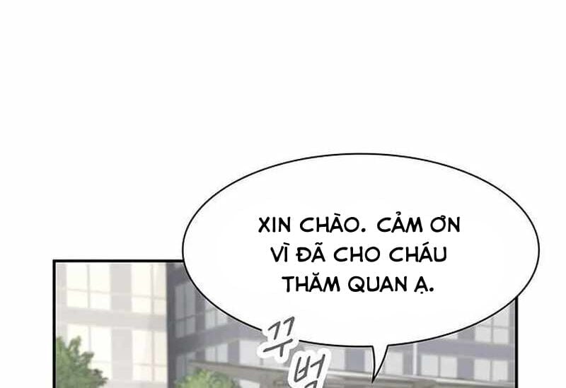 Thiên Tài Nhìn Thấu Thế Giới Chapter 6 - Trang 2