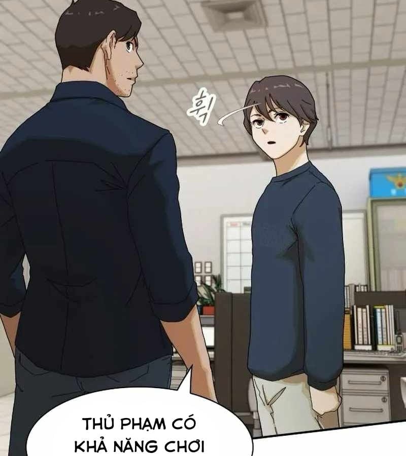 Thiên Tài Nhìn Thấu Thế Giới Chapter 6 - Trang 2