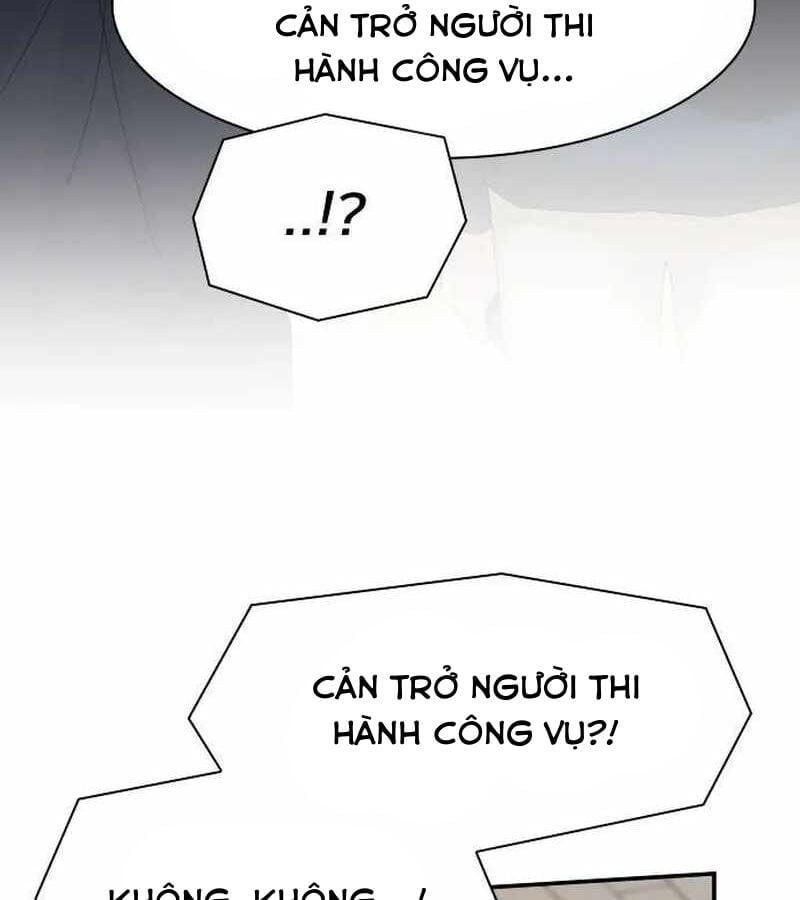 Thiên Tài Nhìn Thấu Thế Giới Chapter 6 - Trang 2