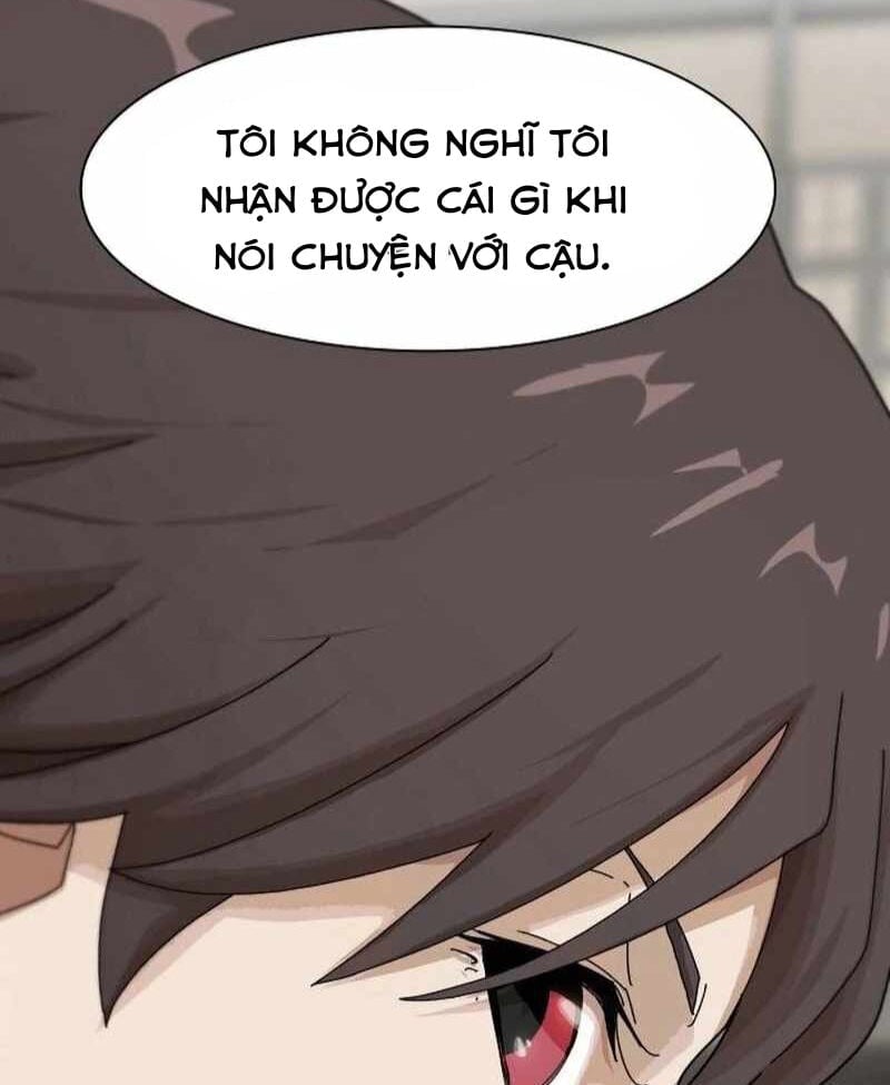 Thiên Tài Nhìn Thấu Thế Giới Chapter 7 - Trang 2