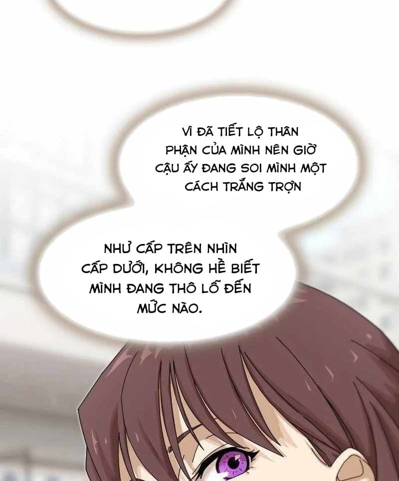 Thiên Tài Nhìn Thấu Thế Giới Chapter 7 - Trang 2