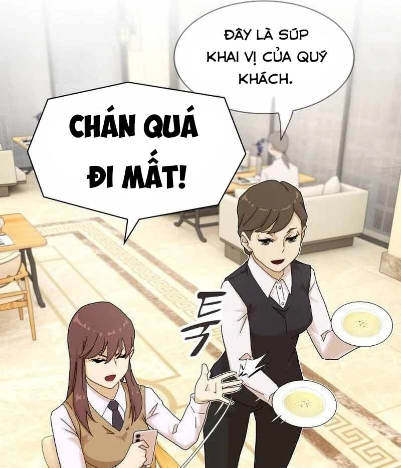 Thiên Tài Nhìn Thấu Thế Giới Chapter 7 - Trang 2