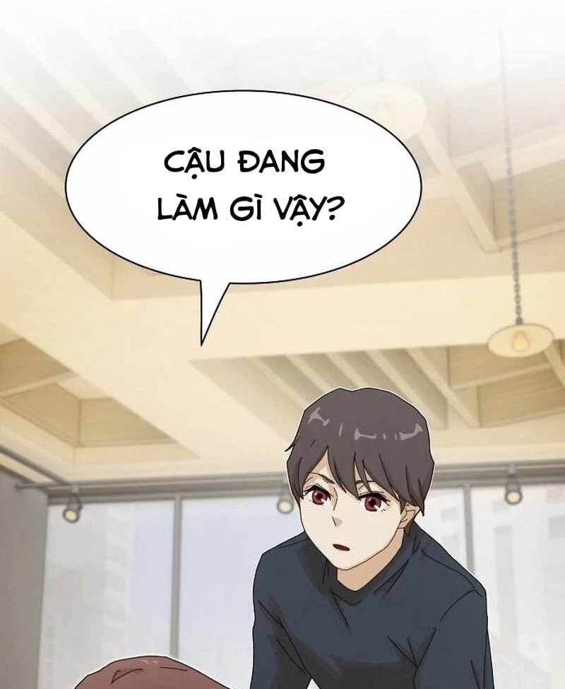 Thiên Tài Nhìn Thấu Thế Giới Chapter 7 - Trang 2