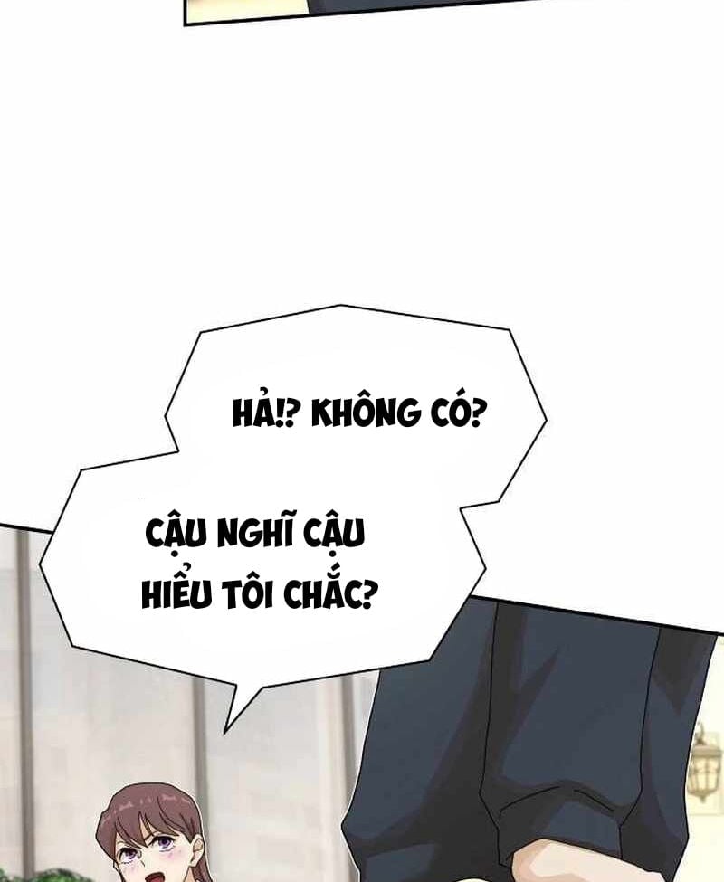 Thiên Tài Nhìn Thấu Thế Giới Chapter 7 - Trang 2