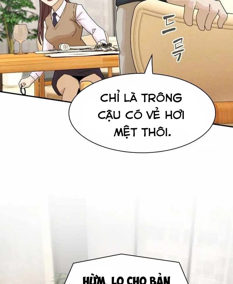 Thiên Tài Nhìn Thấu Thế Giới Chapter 7 - Trang 2