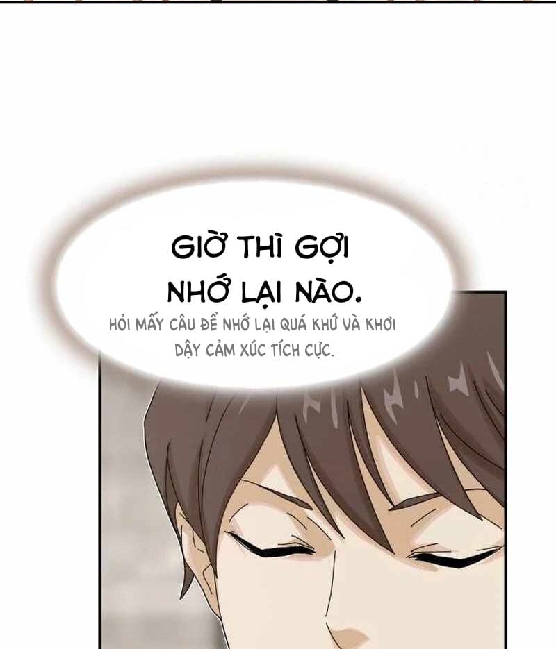 Thiên Tài Nhìn Thấu Thế Giới Chapter 7 - Trang 2