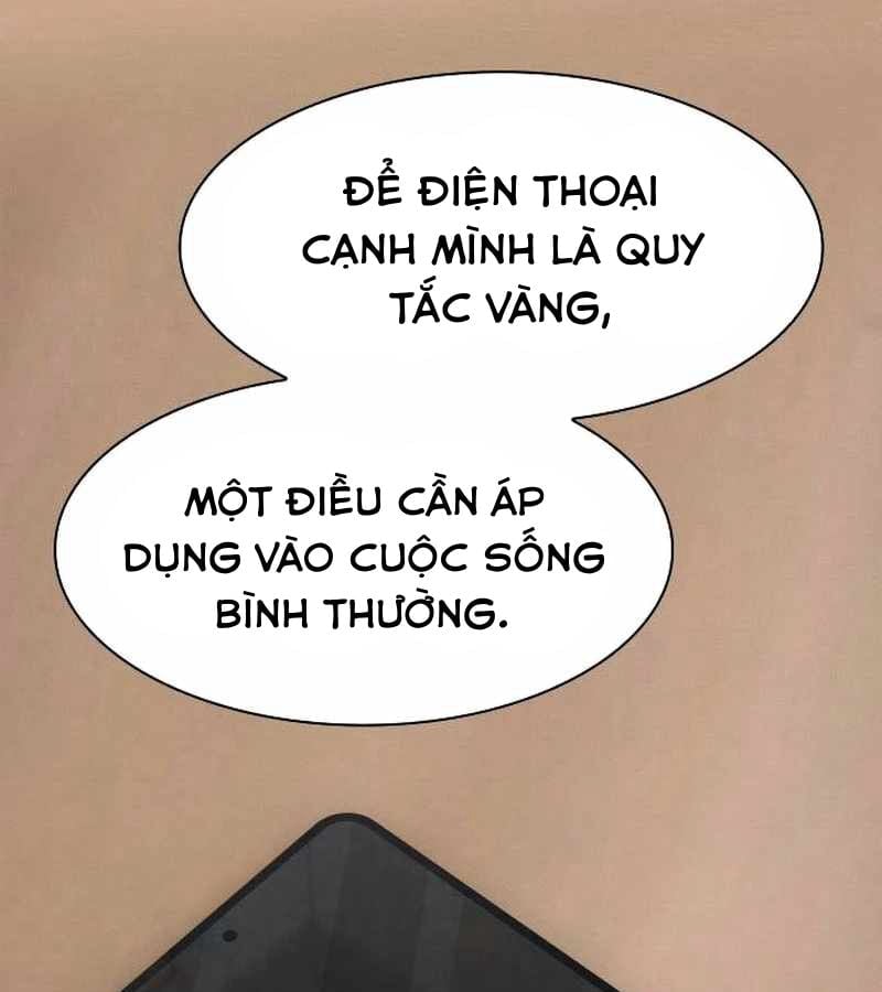 Thiên Tài Nhìn Thấu Thế Giới Chapter 8 - Trang 2