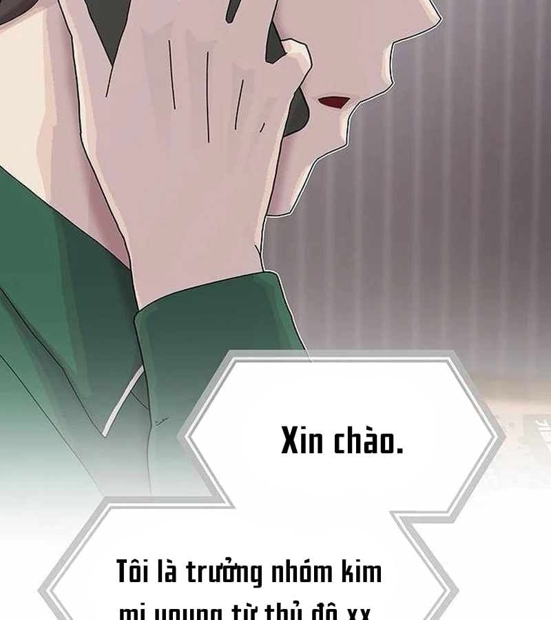 Thiên Tài Nhìn Thấu Thế Giới Chapter 8 - Trang 2