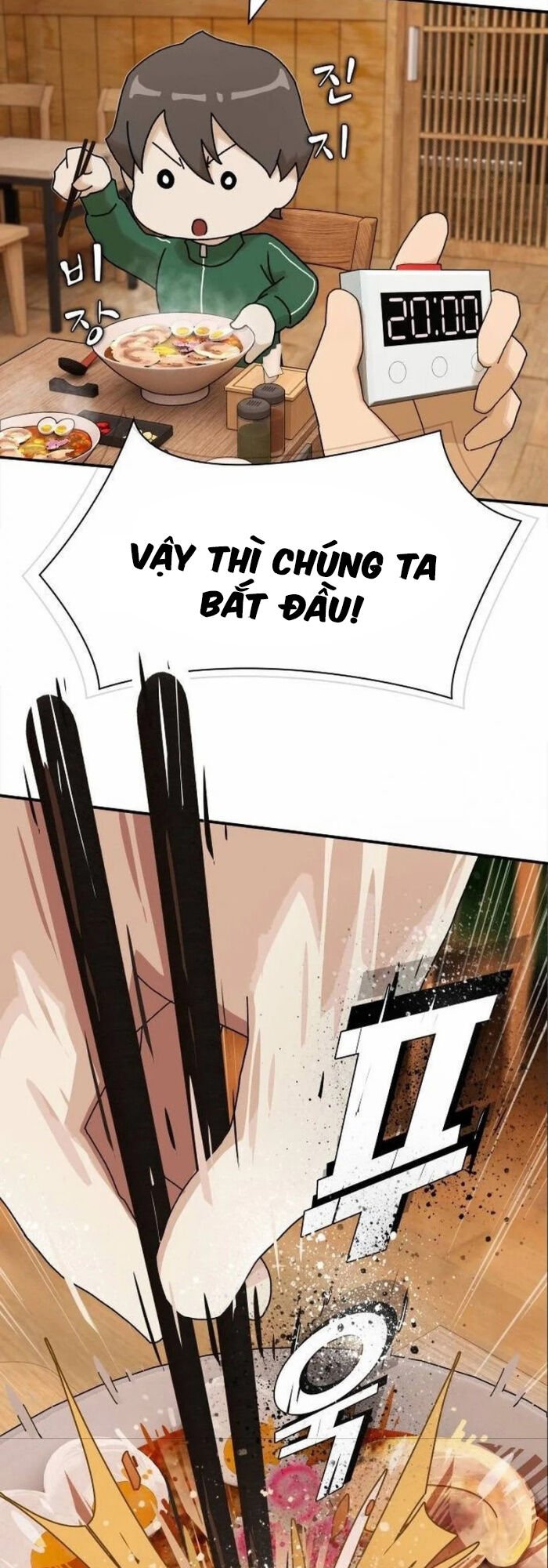 Thiên Tài Nhìn Thấu Thế Giới Chapter 9 - Trang 2