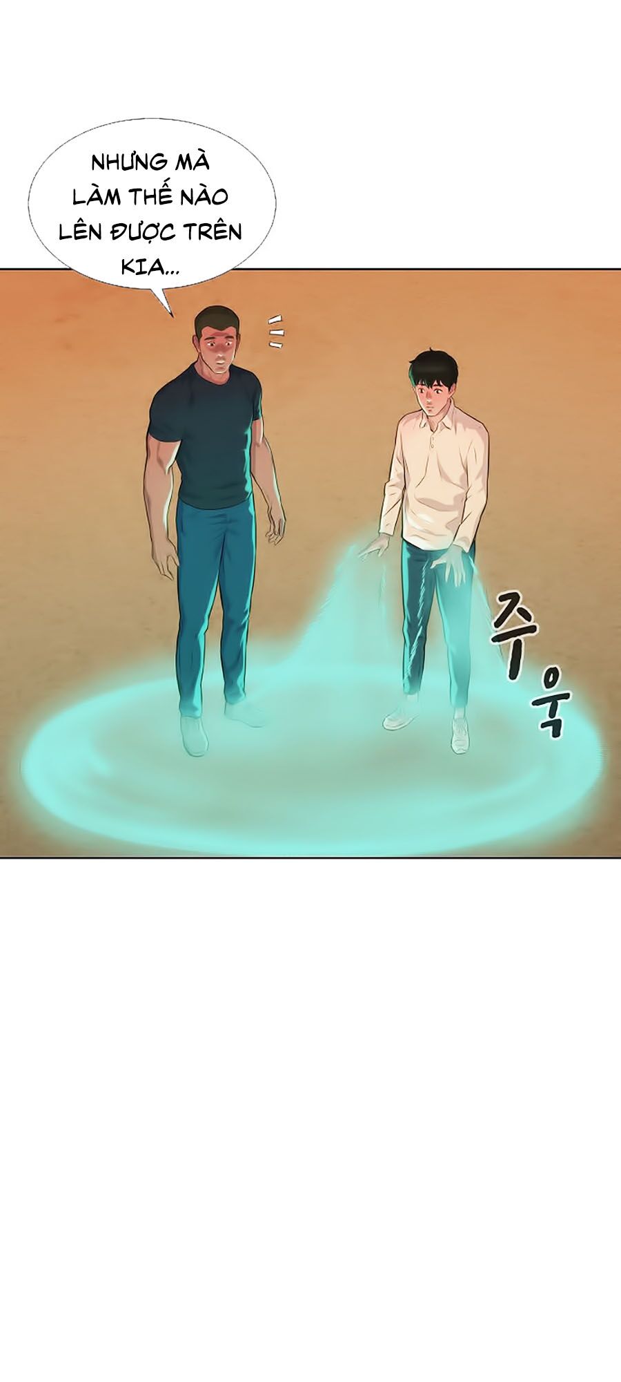 Thợ Săn 3 Cm Chapter 12 - Next Chapter 13