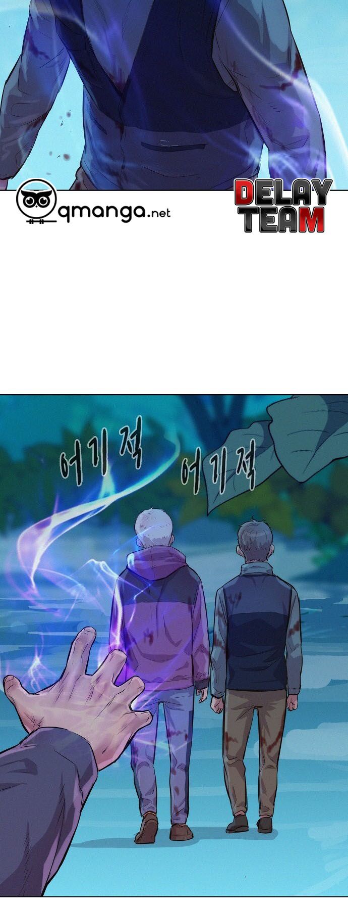 Thợ Săn 3 Cm Chapter 45 - Trang 4