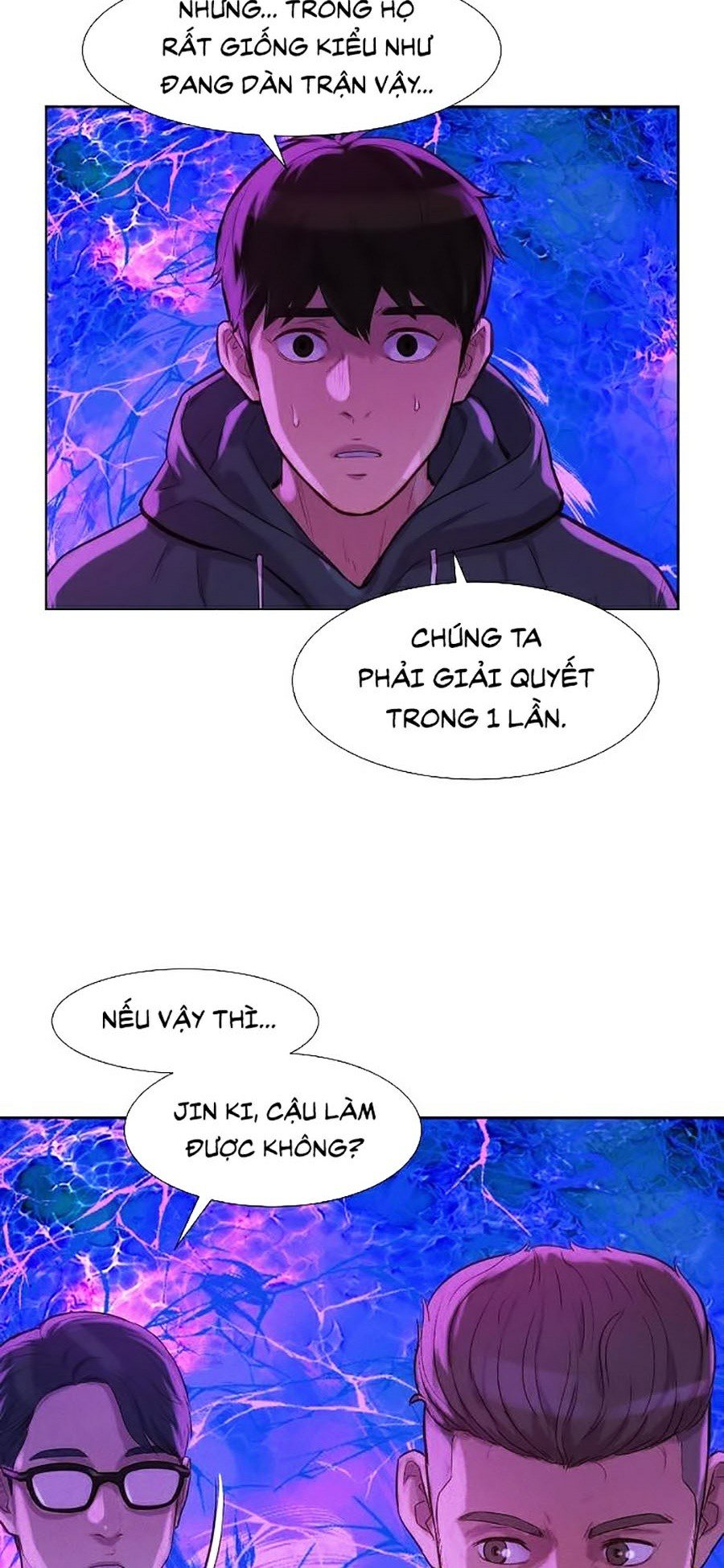 Thợ Săn 3 Cm Chapter 81 - Trang 3